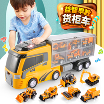 Childrens toy car small car engineering boy suit boy wagon military police fire truck Six gifts
