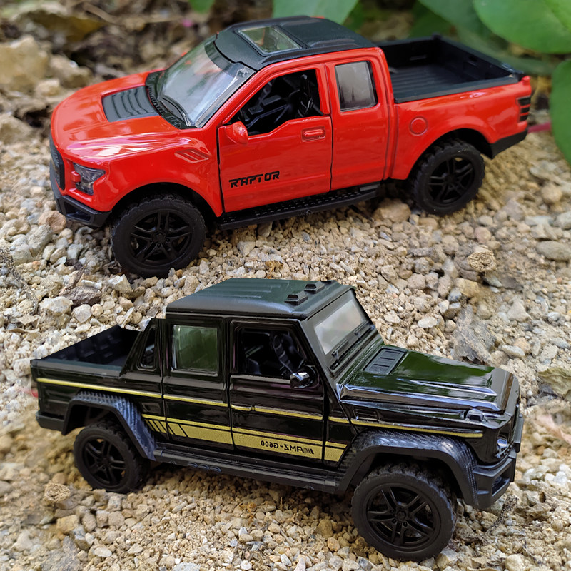 Children's toy car boy 2022 new sound and light back force Inertial Alloy Small Car Boy Baby Little Gift