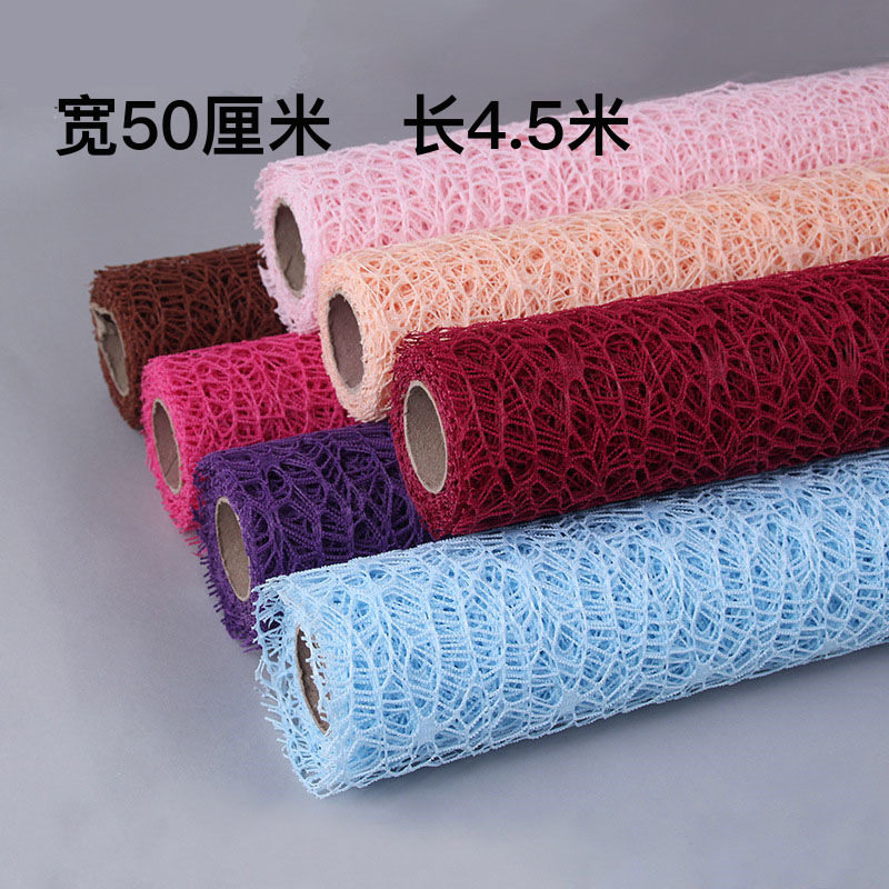 Korean jacquard net hollow wild goose net bouquet packaging net yarn wrapping paper rose flower wrapping paper material