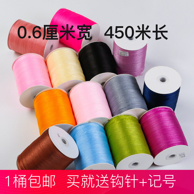 6MM wide transparent snow yarn with hand woven gift wrapping knitted hat hooked woven hat ribbon colored with ribbon yarn