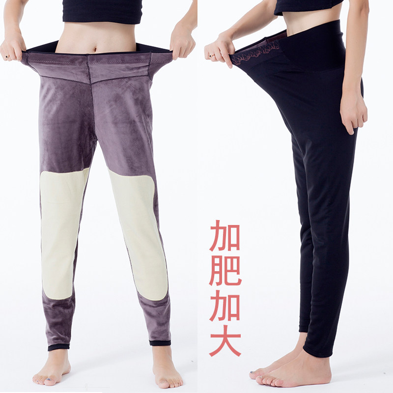 BAO WEN cotton pants women thickened velvet high waist loose middle-aged plus fat plus size warm pants women 200 pounds fat MM
