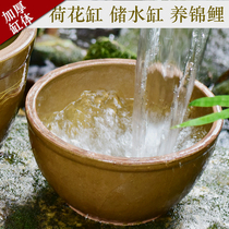 Water lily flower pot earthenware water lily bowl Lotus basin Household lotus bowl Fish raising garden landscaping Old-fashioned kitchen water tank sauce tank