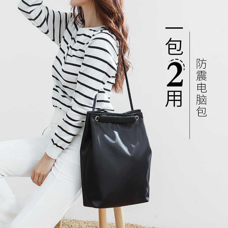 Handbag Bag Lady Briefcase Small Nursery Special Nylon Professional Korean version Single shoulder vertical section Fashion hand carrying large capacity