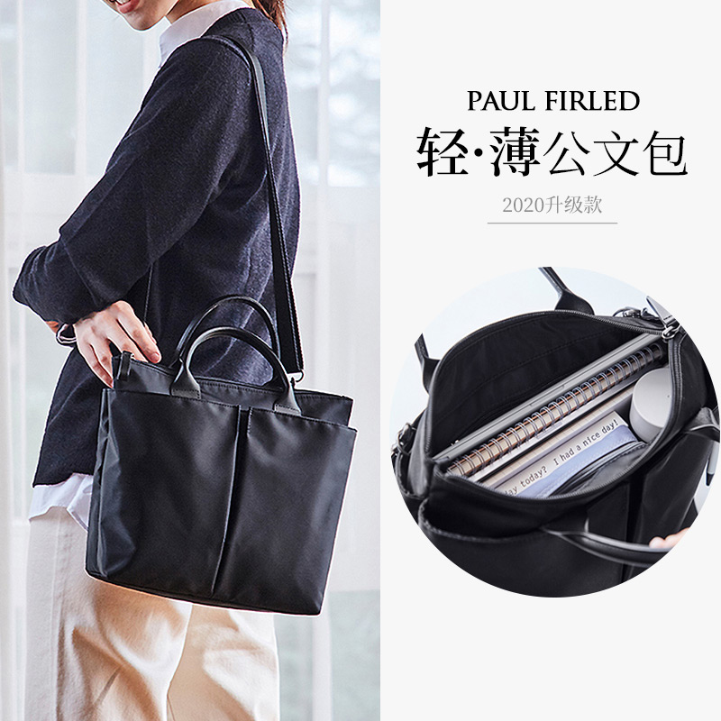 Lady Briefcase Lady Briefcase Handmade Korean version Career brief Large capacity Fashion Temperament Business Skew office documents