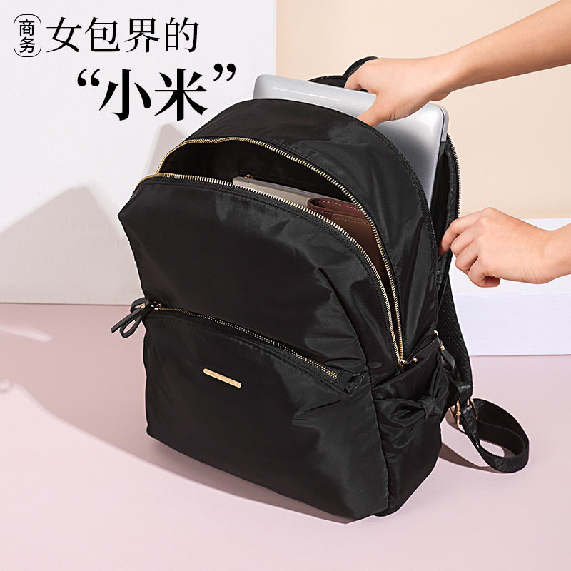14 14 inch 13 3 Computer Shoulder Bag Woman Double Shoulder Bag 15 6 Large Capacity Han Edition 2021 New 100 lap Business Travel Package