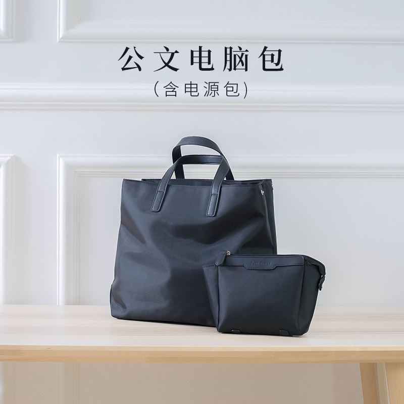 Computer Briefcase Lady Handmade Korean Edition Career Large Capacity Fashion nylon Oxford Busimplified Business Office Package