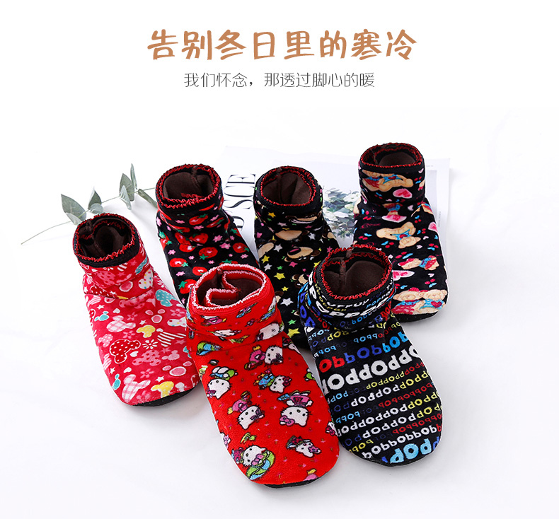 Tinh thể mùa thu và mùa đông cộng với nhung nhà người lớn vớ nữ hoạt hình in vớ chống trượt đặt vớ dài ấm vớ vớ nam