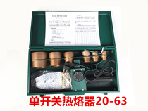 Big whale manual temperature control hot melt welding machine PPR 20-32 63 75-110 hot melt machine