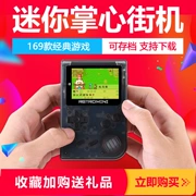 Trẻ em mát mẻ Retromini cầm tay GBA mini hoài cổ trẻ em cầm tay trò chơi cầm tay Pokemon rung động nổi tiếng Ma Sanguo