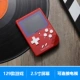 Mini fc cọ hoài cổ cầm tay thời thơ ấu tetris sup vintage psp cầm tay sạc retro đôi - Bảng điều khiển trò chơi di động máy chơi game x9