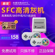 Beibeijia video game máy 80 cổ điển mini HD nhà đôi tương tác FC lắc âm thanh hoài cổ màu đỏ và trắng máy