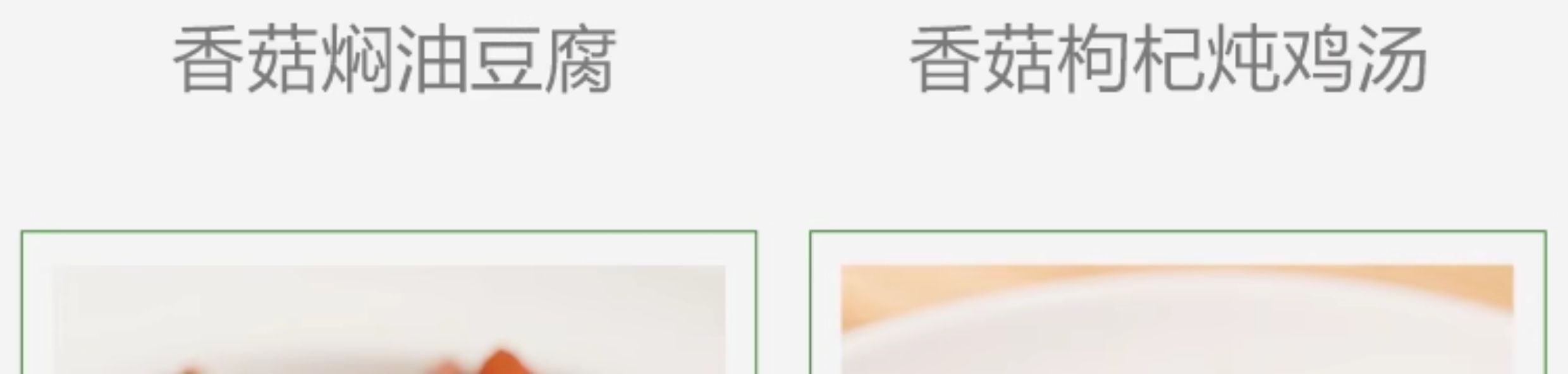 安享好物 安享A级菜籽油-长安花小榨菜籽油 行标 