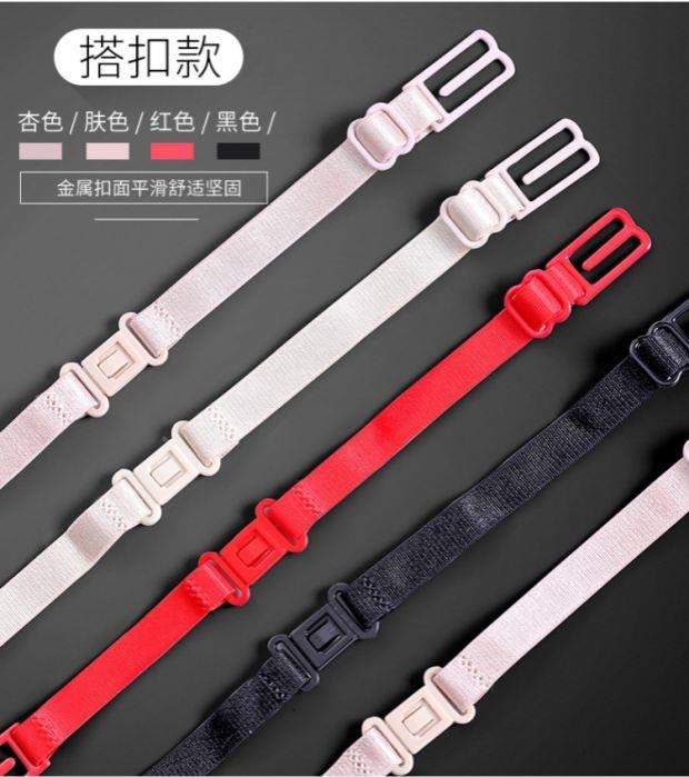 Cô gái Băng thông Vai đeo vai Khóa dây đeo Đồ lót Chống trượt Chống trượt Chống trượt Chống trượt Làm đẹp Trở lại Trượt Khóa Tạo tác - Vai tráng dây trong suốt mặc trễ vai