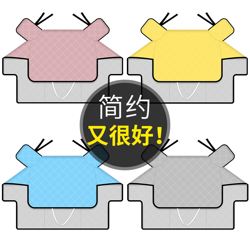 Electric motor car wind shield by summer sunscreen small battery electric bike windproof hood summer bike sunshades thin