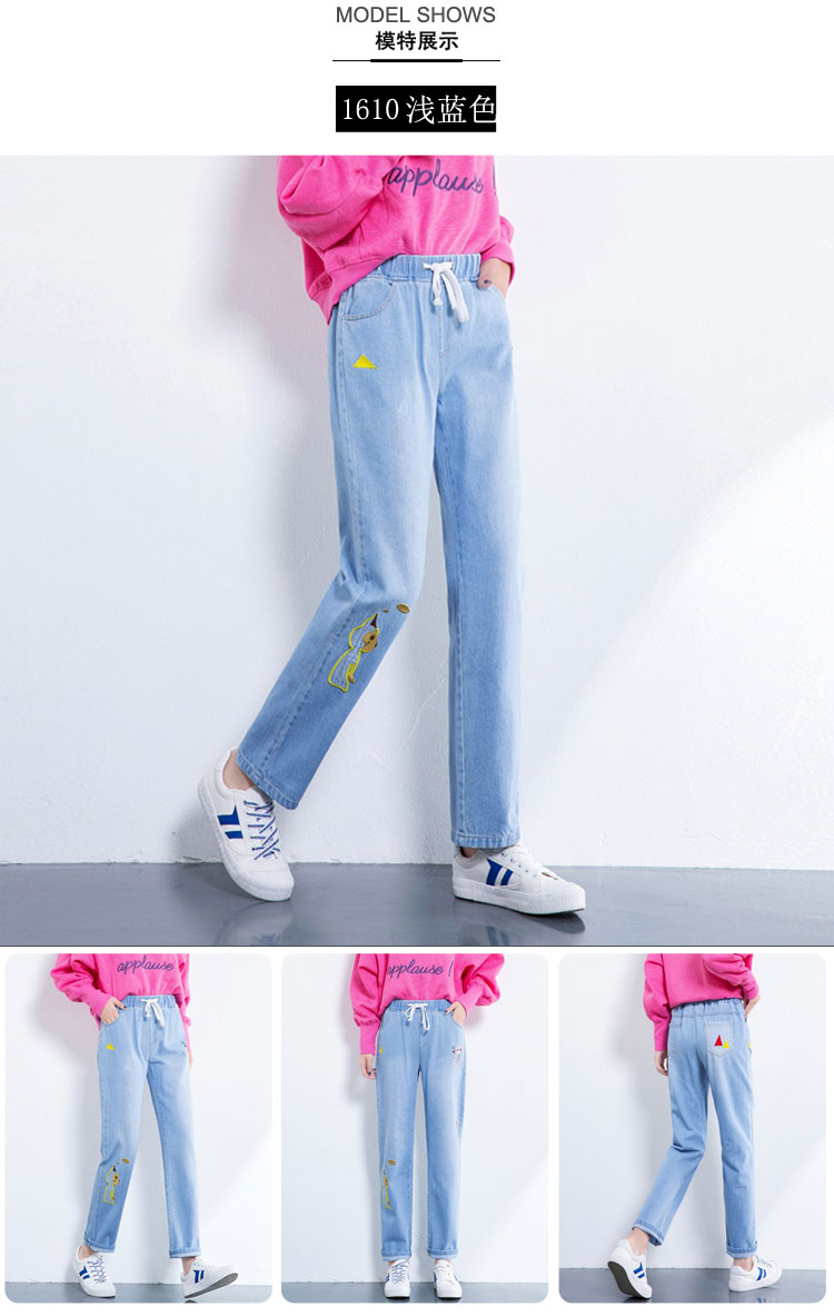 Jean femme - Ref 3191824 Image 19