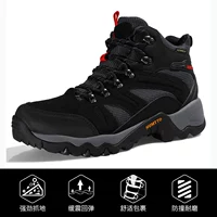 Чернокожий мужчина