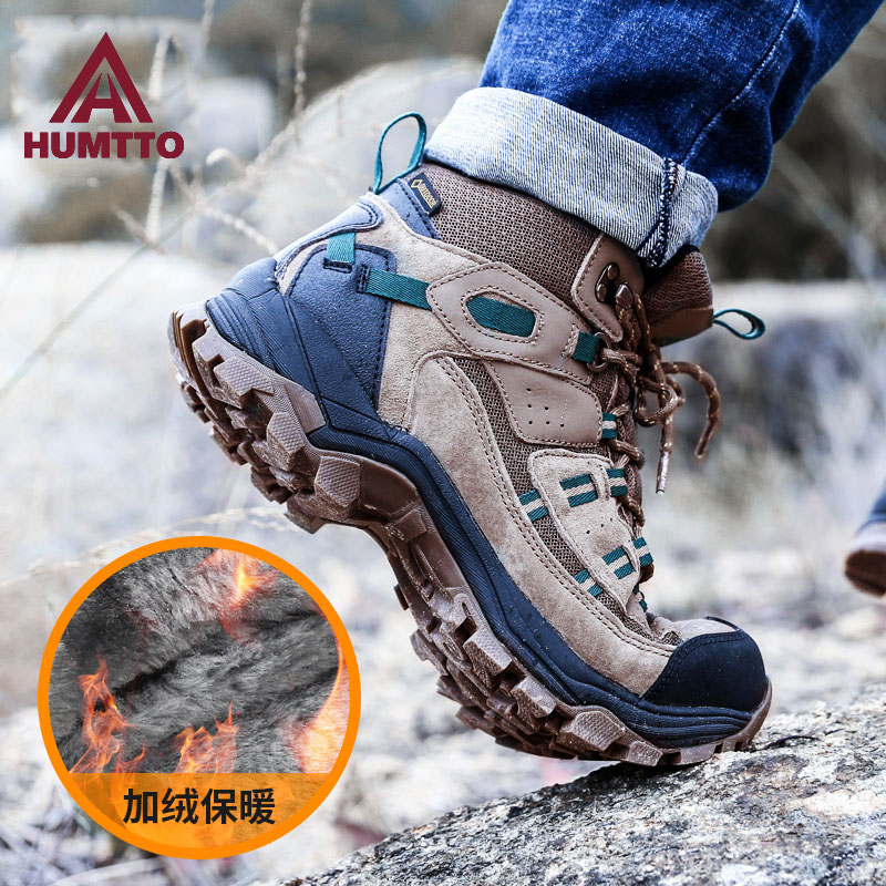 Shrewd outdoor hiking shoes men's waterproof non-slip high tube men's shoes wear-resistant hiking shoes summer hiking shoes women's out shoes