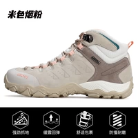 Дымчатый порох бежевый-обычная женская модель 027