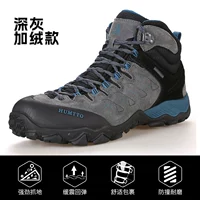 Темно-серо-бархатный мужской стиль 027