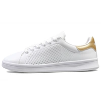 Платиновые люди