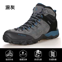 Темно-серые-обычные мужские 027