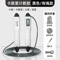 Экзаменационная модель/count/one-щелчок 60 секунд, чтобы подсчитать голубая стальная проволочная веревка с временем