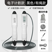 Черная стальная проволка для обучения математике