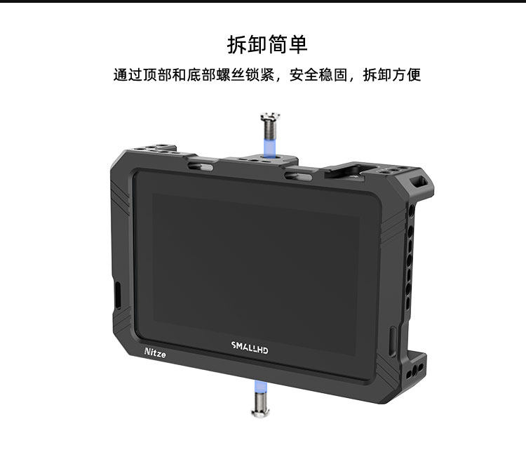 SmallHD Cine7 (Nitzeモニターケージ・サンシェード付き) Amazon.com
