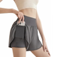 Running sports shorts, fake two-piece anti-exposure yoga pants