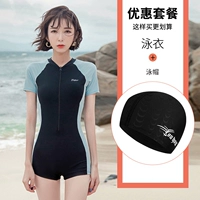 Синий и черный короткий рукав [плоскости]+плавание