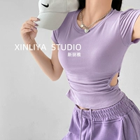 J32446Y фиолетовый съемный