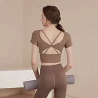 J33440DY фиксированная чашка кофейного цвета