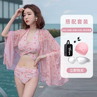 Водонепроницаемая розовая плавательная шапочка