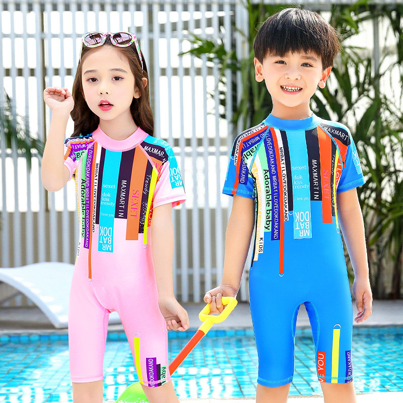 Children's bathing suits girls and boys medium and large sized boys and