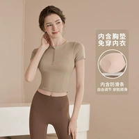 J33444DY фиксированная чашка кофейного цвета