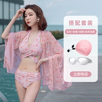 Водонепроницаемая розовая плавательная шапочка