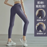 Серо-фиолетовые укороченные брюки