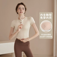 J33444DY белая фиксированная чашка