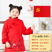 № 7 Сторонний баннер 1 столкнулся с Face_fess