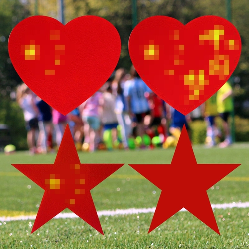 Церемония открытия китайских игровых игр вступитель