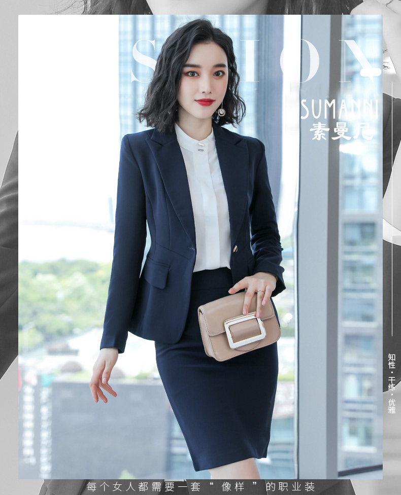 Tailleur femme - Ref 3244718 Image 7