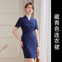 Платье (тибетский синий)