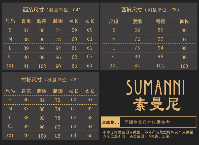 Tailleur femme - Ref 3244260 Image 12