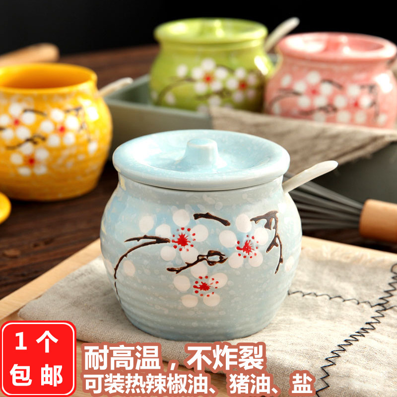 Japanese seasoning box ceramic salt pot single pepper oil tank pig oil tank household seasoning tank with lid salt household