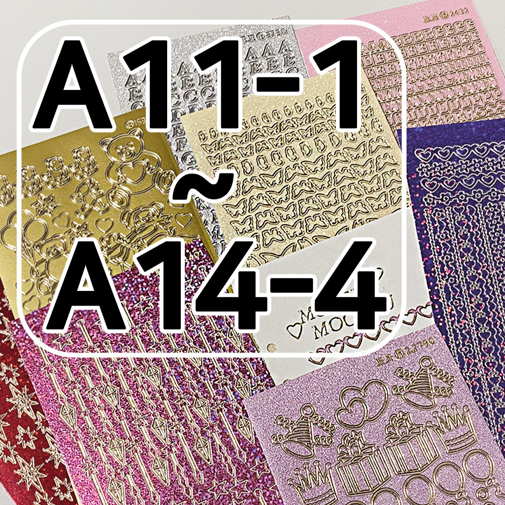 Monthly stationery Korean pilloff sticker A series 3 DIY decoration ins stickers PDA