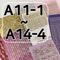 Monthly stationery South Korean pilloff sticker A Series 3 DIY Decorations Sticker Hand Tent