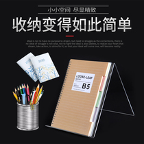 Book stand new acrylic storage book display menu book stationery bookstore book holder