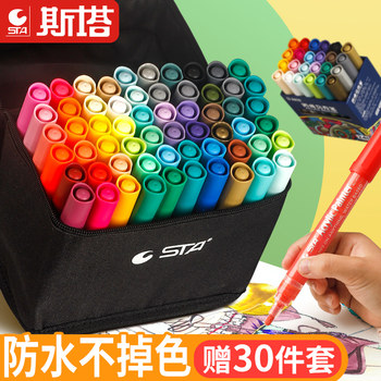 Sta Acrylic Marker Pen Graffiti Acrylic Pen for Shoes Special Hand-Painted Pen Paint Pen for Clothes Waterproof Non-Fading Pigment Painting Marker Pasco Fabric Painting Pen Skink Set