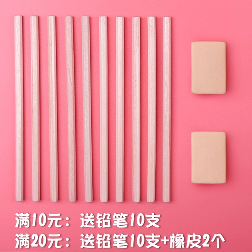 A1A2A3A4 с рисунками рисунка рамы строительный механизм, строительный механизм, дизайн сада с рисунком рамы, быстрой вопросой бумагой, рисунки для рисования гражданского строительства, утолщенные № 1, 33