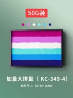 50 г плюс измерение диска KC-349-4